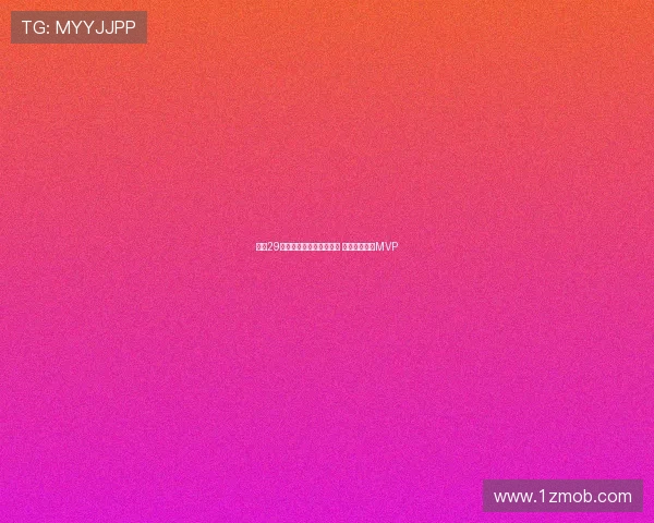 英超29岁球星两场连胜带队逆袭 完美复苏荣膺MVP