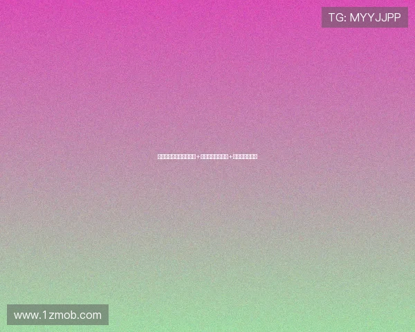 尤文图斯欲用弗拉霍维奇+道格拉斯或萨沃纳+现金交换托纳利